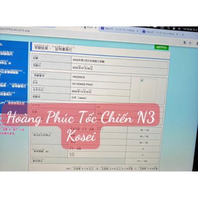 Hoàng Phúc - Lớp Tốc chiến N3